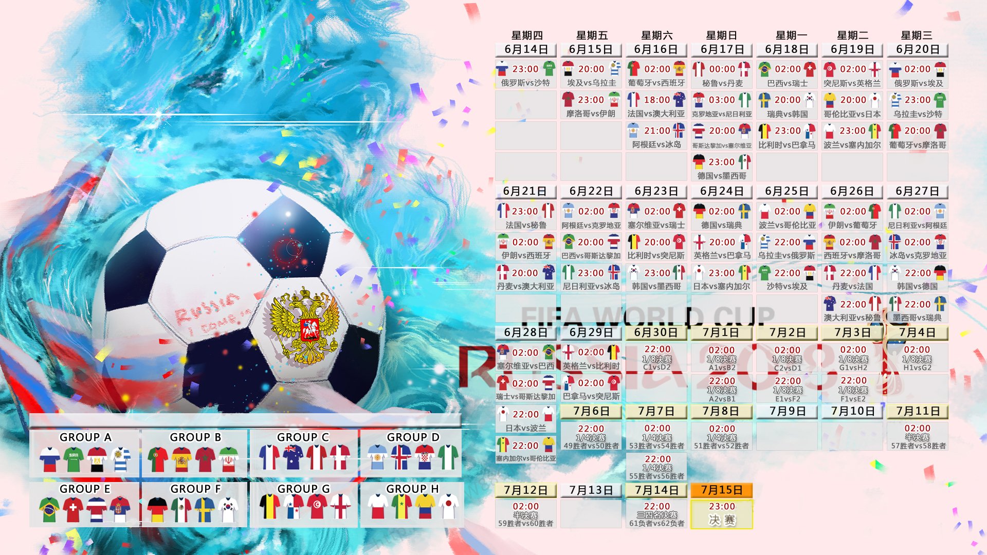 Ning新星闪耀赛场,澳大利亚队大胜显锋芒—未来可期!